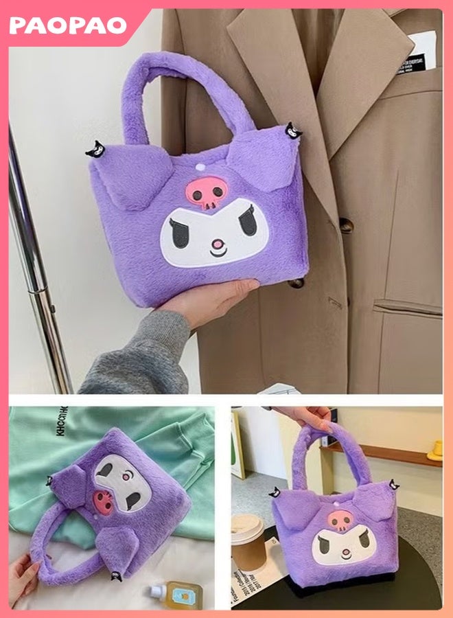 Pao pao Purple Kuromi Shoulder Bag, Plush Bag, Messenger Bag, Bucket Bag, Storage Bag - Image 3